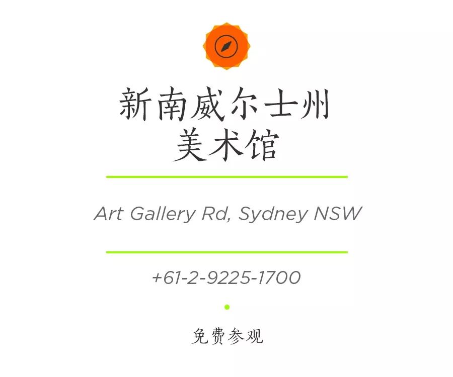 收藏这篇，其他号推荐的悉尼都可以删了