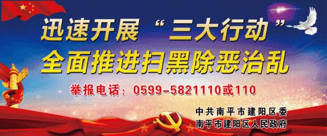 生态环境质量实现根本好转是哪年,生态环境保护成绩