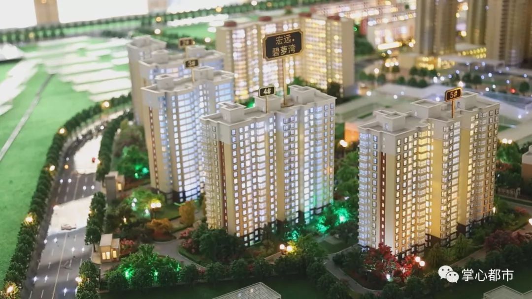 《整点看房》为你推荐都市生活圈——宏远碧萝湾