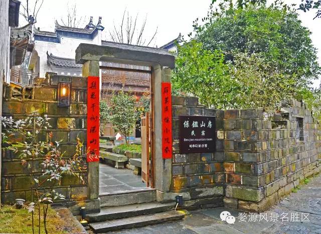 婺源旅游最好的民宿,婺源比较好的民宿推荐一下
