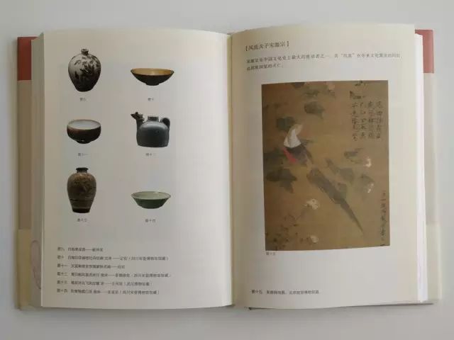 如何看十位日本教授的中国史视频,日本十名专家写中国历史