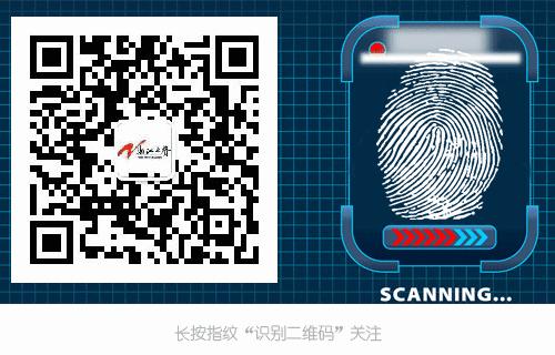 风油精滴到鞋子,风油精滴在鞋子上的妙招