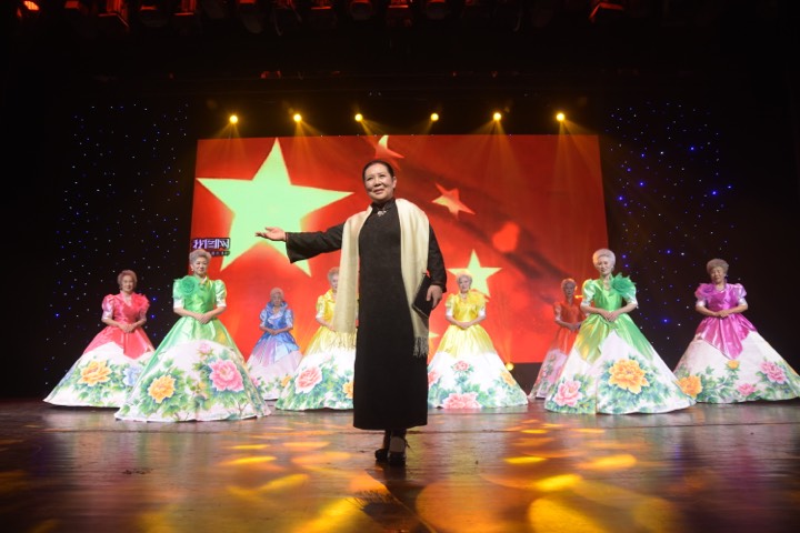 绽放夕阳全国中老年才艺展演,首届中老年风采大赛