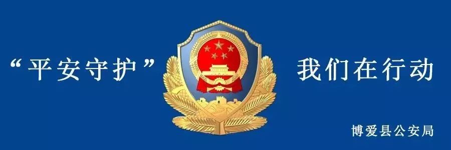 一旦遭遇电信网络诈骗应该怎么办,遭遇电信网络诈骗后的心路历程