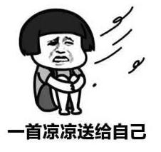 电商法实施后的首张罚单,电商法对朋友圈影响