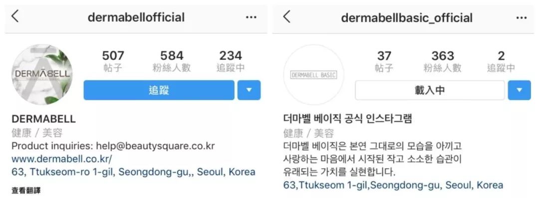 中国爆款的韩妆,中国火爆的韩妆