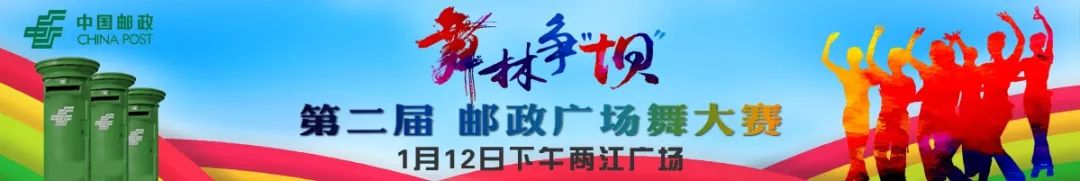 因为有你们我们的城市越来越美,因为有你们的城市更美好