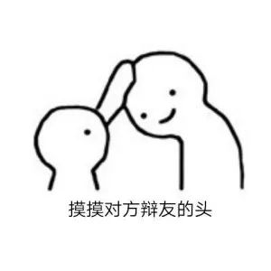 正规军团队突围,正规部队的故事