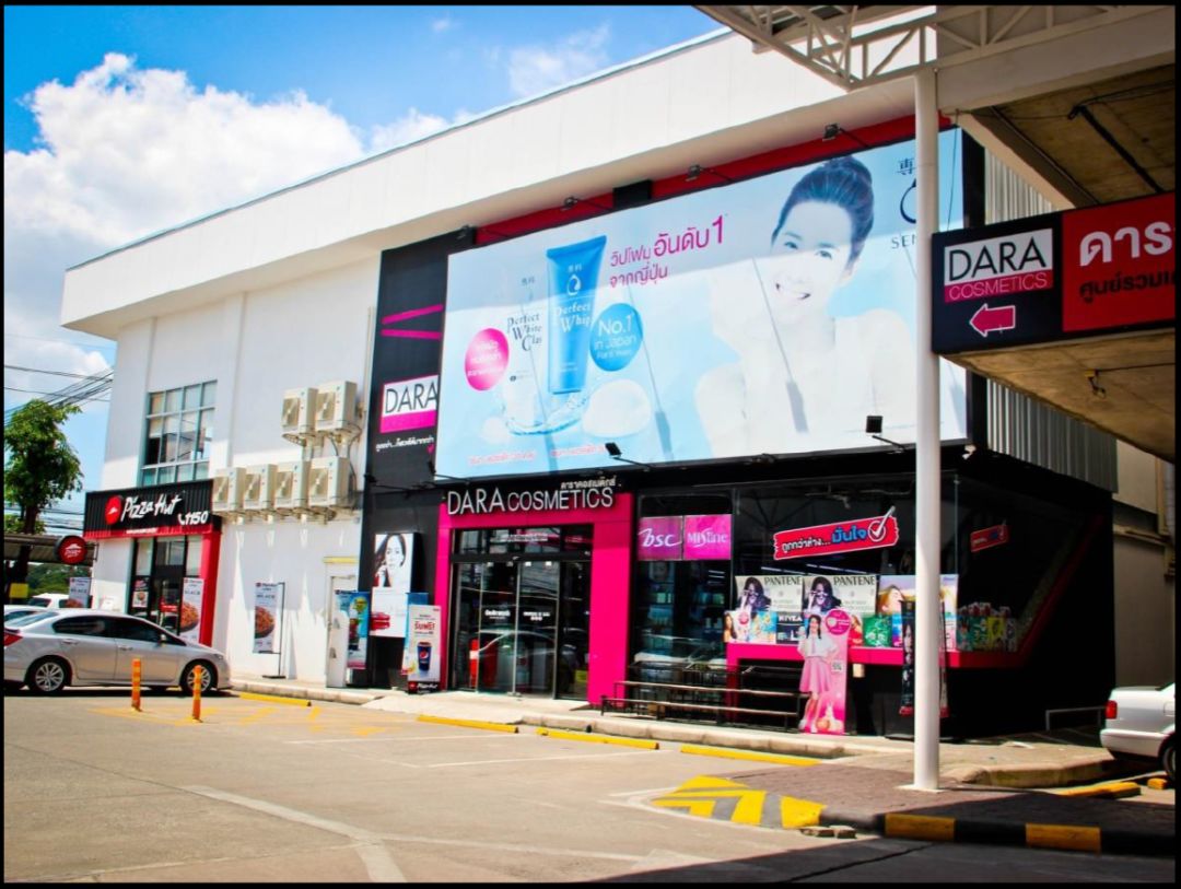 清迈化妆品网红店,清迈美女多吗