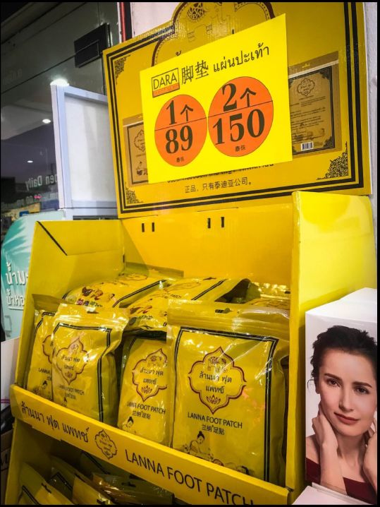 清迈化妆品网红店,清迈美女多吗