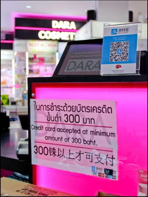 清迈化妆品网红店,清迈美女多吗