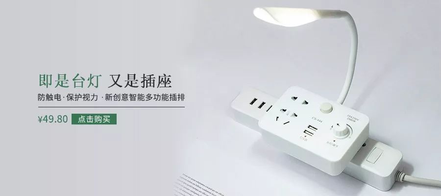 推荐几款不毛躁的吹风机,最好用的吹风机是哪款