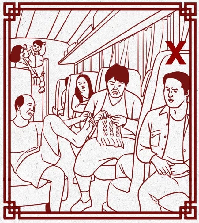 春节回家装逼指南最全完整版,寒假生活指导攻略