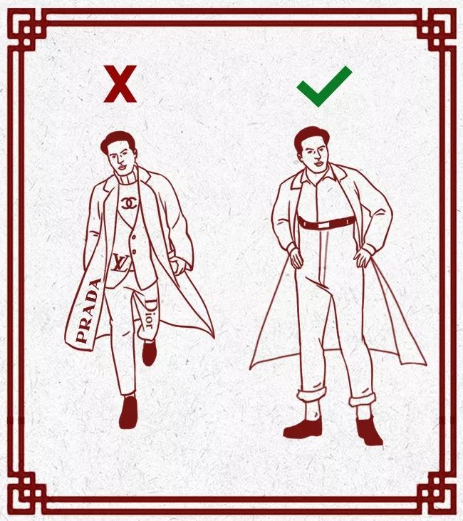 春节回家装逼指南最全完整版,寒假生活指导攻略