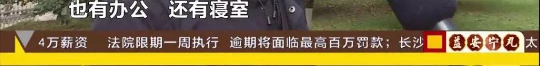“哪里有投诉、哪里就优先安装”!人大代表调研隔音屏建设!您家小区需要加装?赶紧留言!