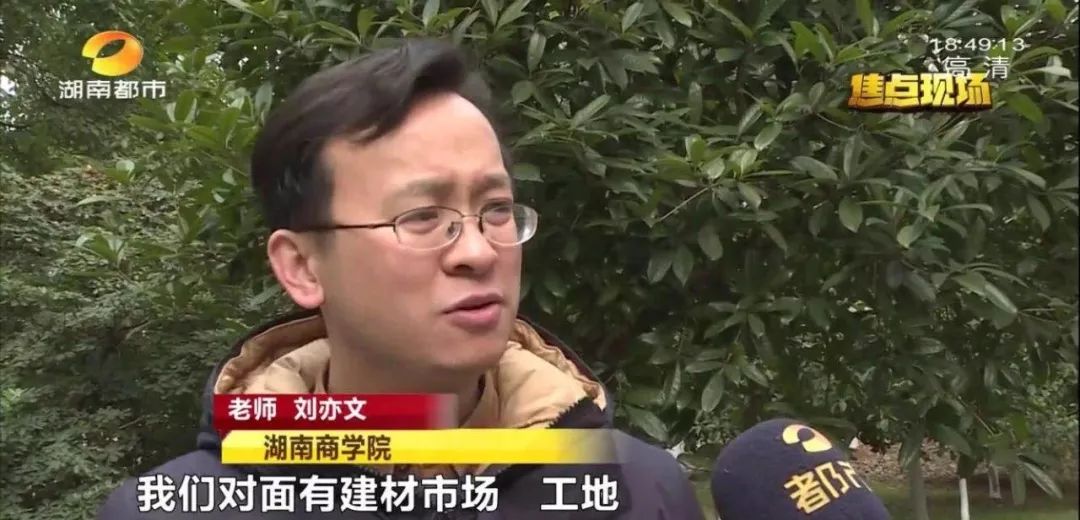 “哪里有投诉、哪里就优先安装”！人大代表调研隔音屏建设！您家小区需要加装？赶紧留言！