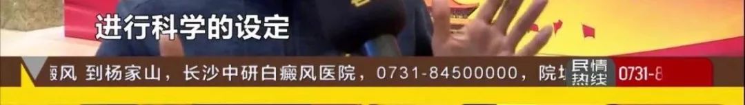 “哪里有投诉、哪里就优先安装”！人大代表调研隔音屏建设！您家小区需要加装？赶紧留言！