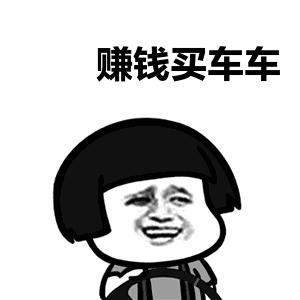 「第966期」不会说“散装”英语的灵魂画手不是好代购!