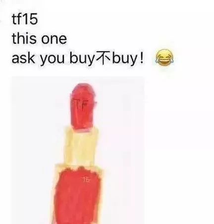 「第966期」不会说“散装”英语的灵魂画手不是好代购！