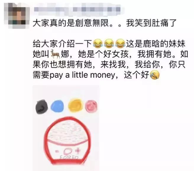 「第966期」不会说“散装”英语的灵魂画手不是好代购!