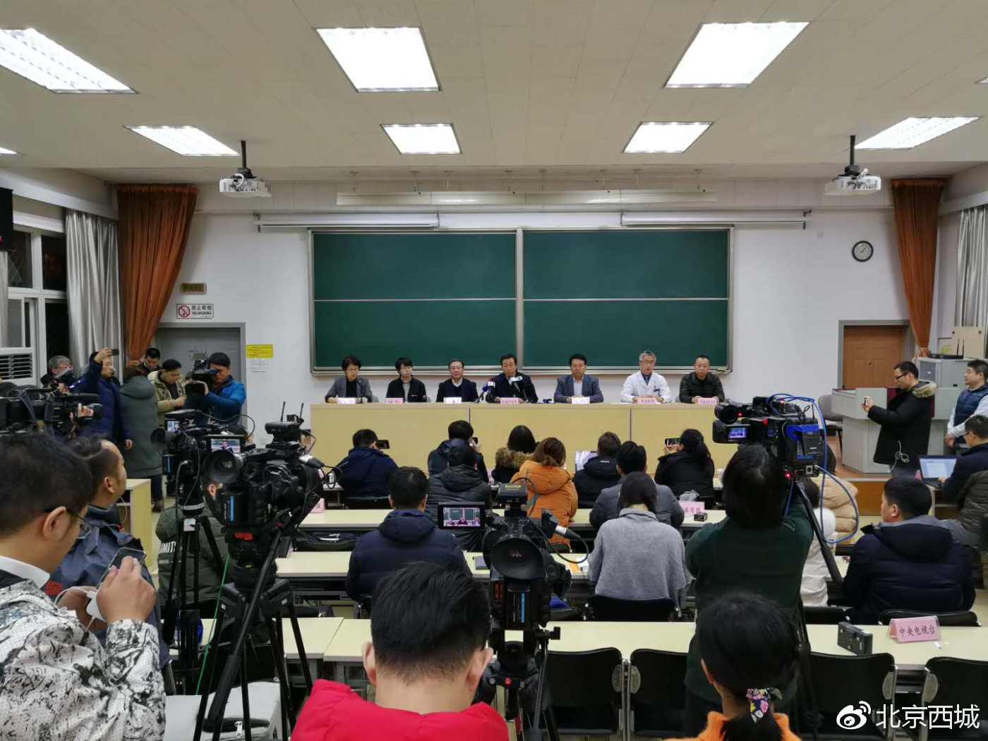 北京:多名学生颅骨凹陷性骨折所有中小学都将加派警力