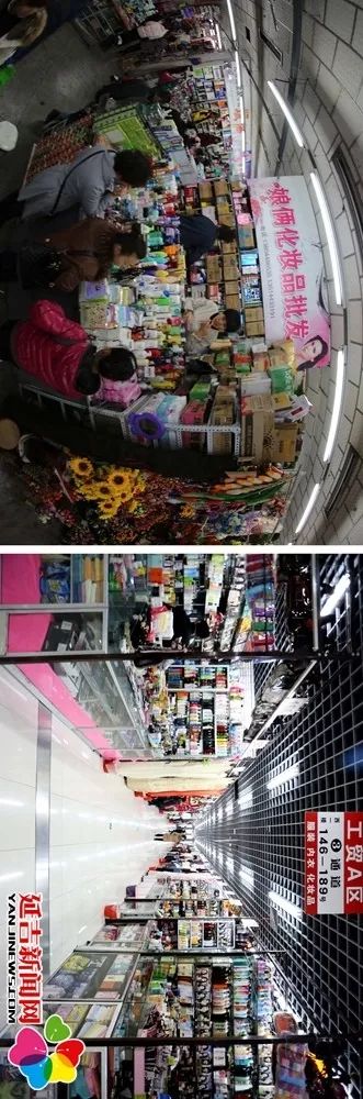 图｜今非“西”比