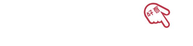 春天第一双鞋子,春天最时髦的五双鞋你选哪双