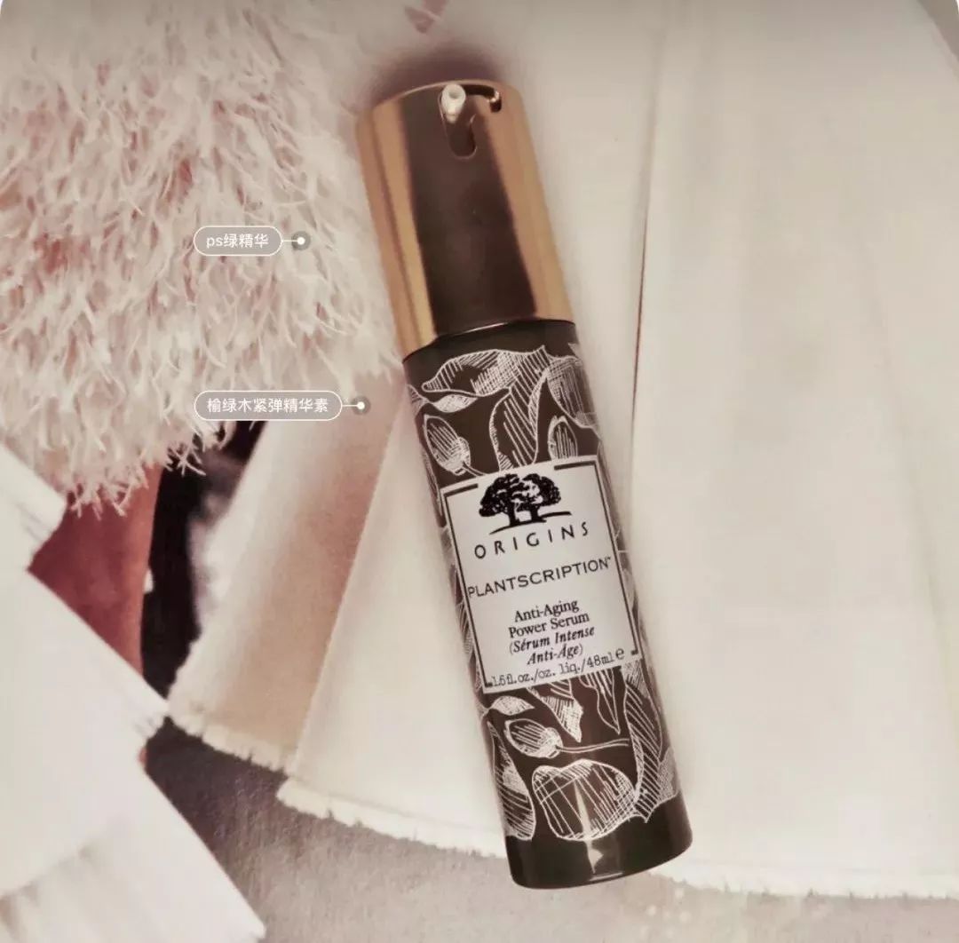 悦木之源好用产品,悦木之源护肤品排行榜