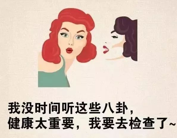 肃州区的姐妹们注意啦！今年“两癌”免费检查开始了~