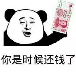 村里来了个算命“神仙”,一开口就说你家有难,还准了!咋回事?