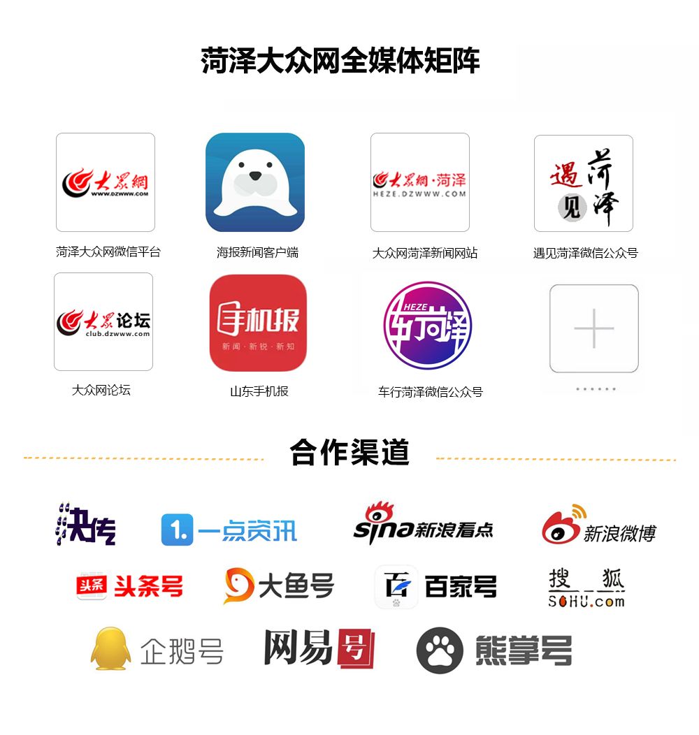 央视曝光售卖假黄金,央视曝光网上售药超过六成是假药