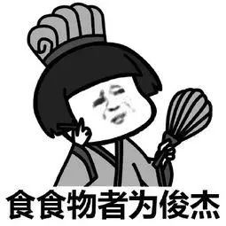 黑洞大到极致,黑洞吃货大比拼