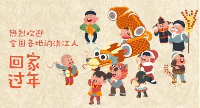 「辣评快递」一声长篙划过巫水的乡愁——品读王一丁先生《半界赋》有感