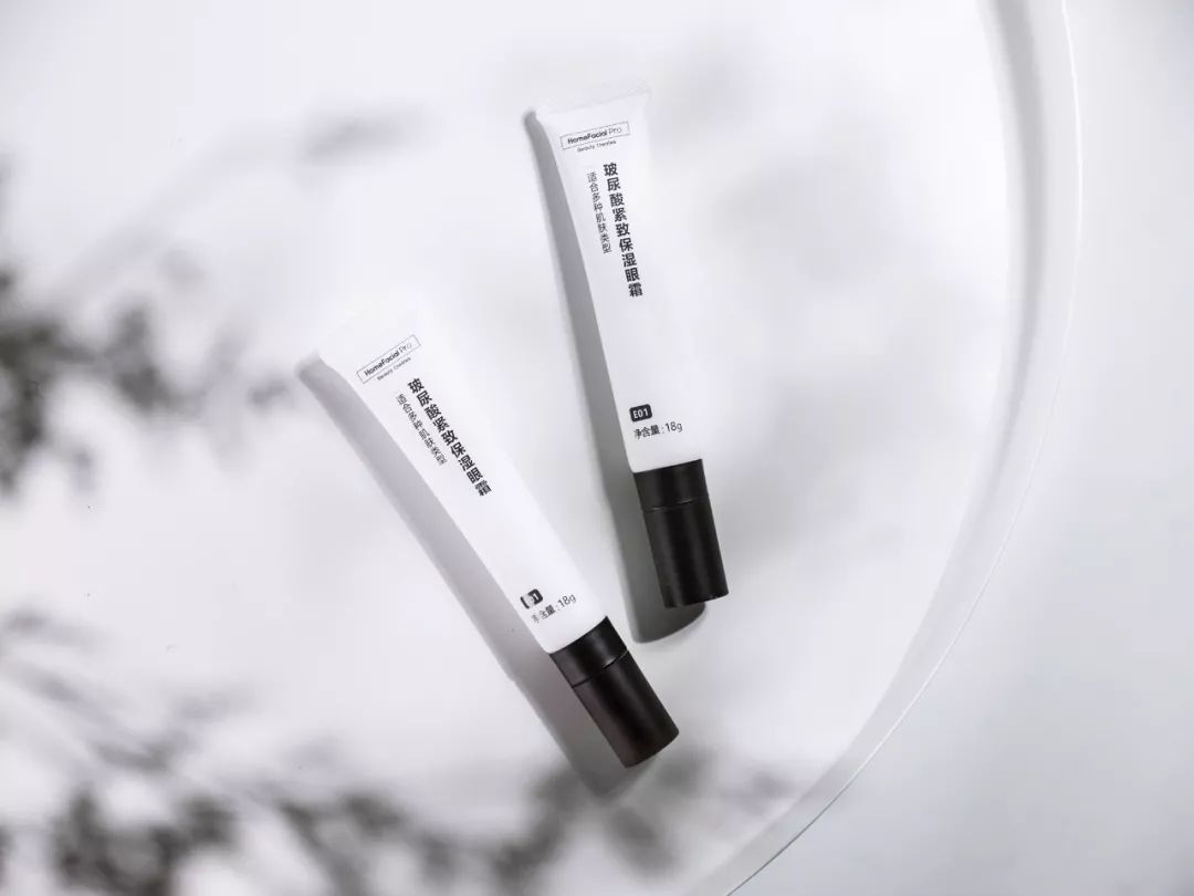 老牌子熬夜黑眼圈眼霜推荐,去眼纹的眼霜推荐20岁