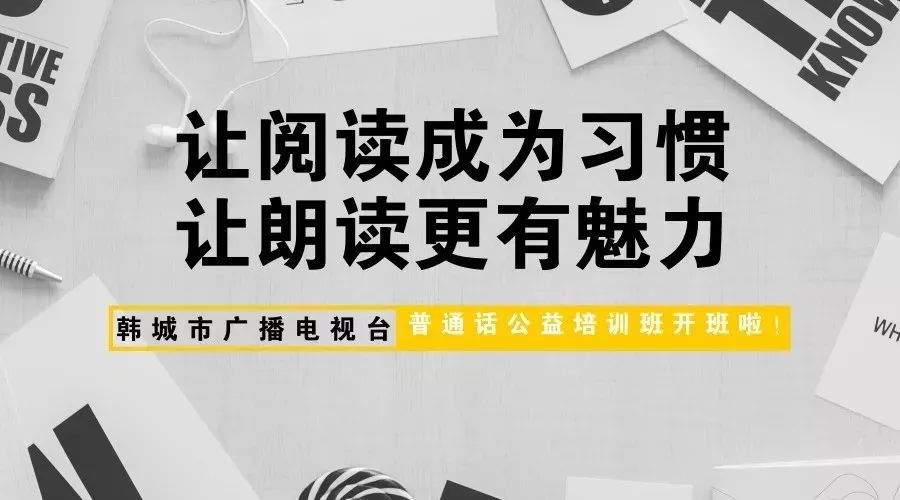 青少年足球联赛火热开赛,全省青少年校园足球联赛开赛