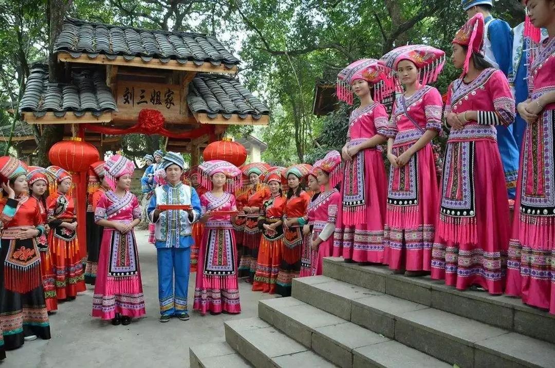 壮族人民币,广西人民币背面风景门票