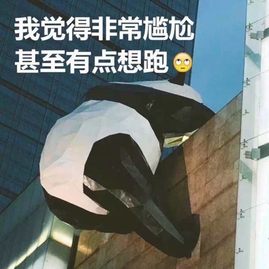 2022年不做实体店生意可以做什么,2020不做电商能做什么