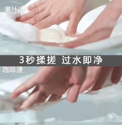 内裤变脏黄黑是什么病,裤子上有黄黄的东西是怎么回事