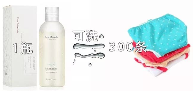 内裤变脏黄黑是什么病,裤子上有黄黄的东西是怎么回事