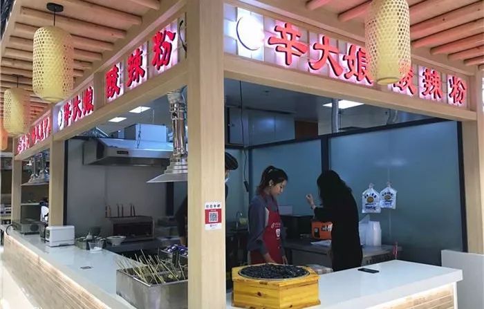 延吉西市场最新消息,新开业延吉西市场营业时间