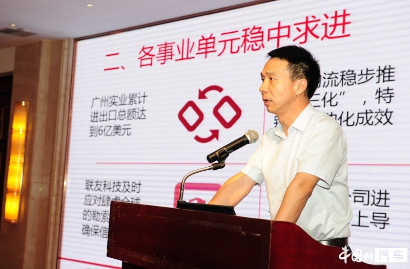 神龙汽车能否回归赛道,神龙汽车未来销量