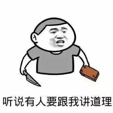 二手母婴店市场,二手母婴旧货市场