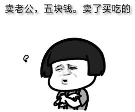 二手母婴店市场,二手母婴旧货市场