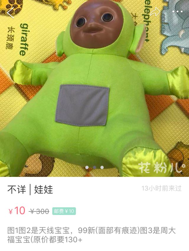 二手母婴店市场,二手母婴旧货市场