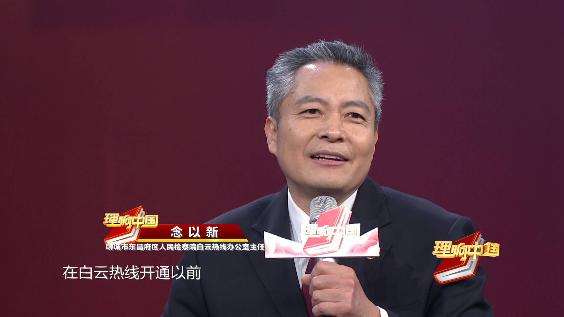 红色基因代代传纪实片,红色基因代代相传朗诵舞蹈