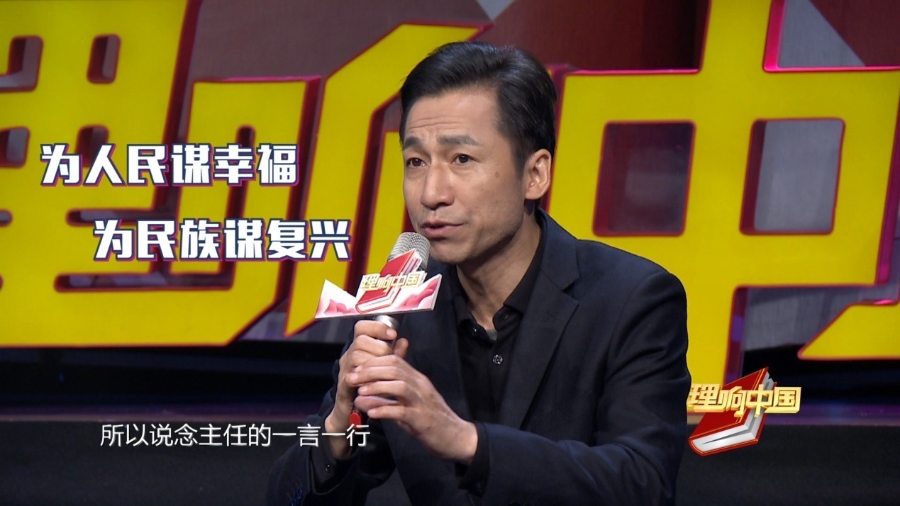 红色基因代代传纪实片,红色基因代代相传朗诵舞蹈