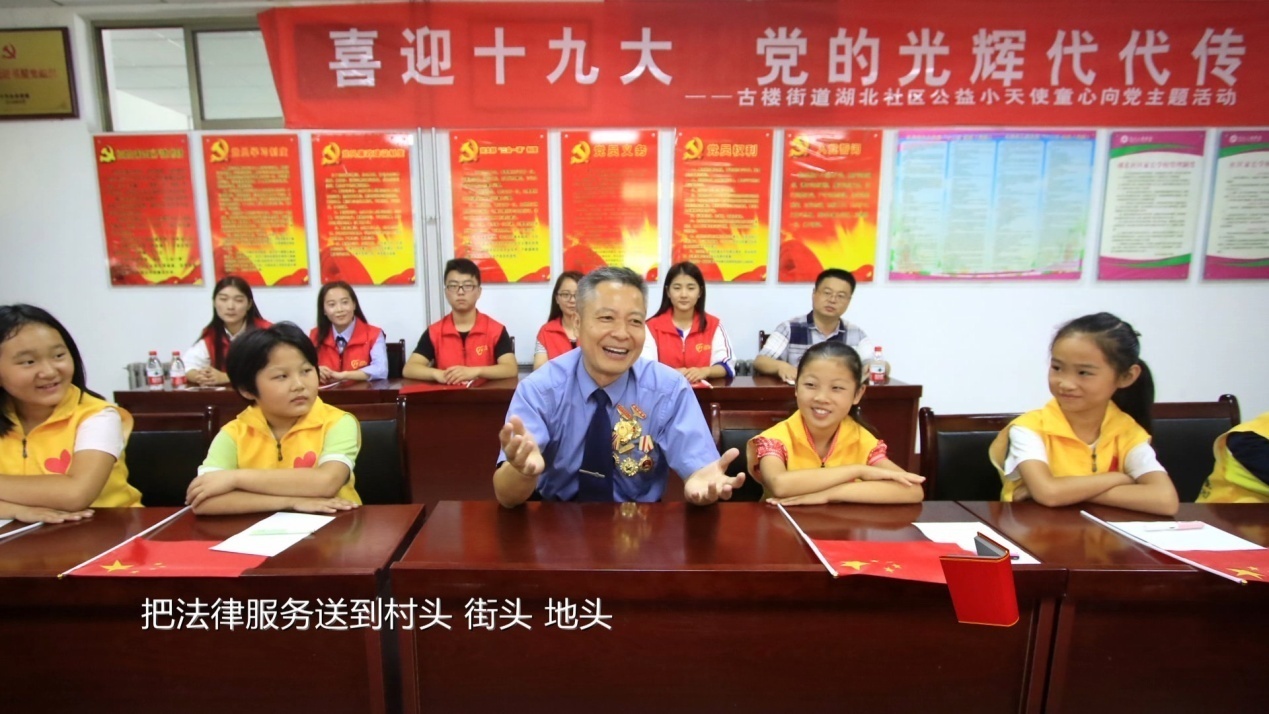 红色基因代代传纪实片,红色基因代代相传朗诵舞蹈