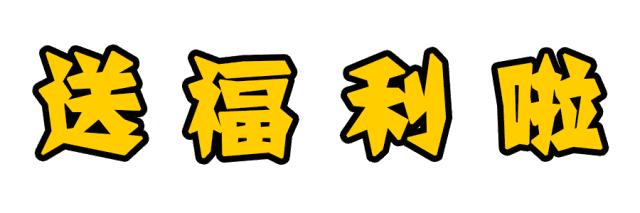 大渝火锅19.9元抢100元限什么菜品,重庆豪渝火锅黄石店在哪里