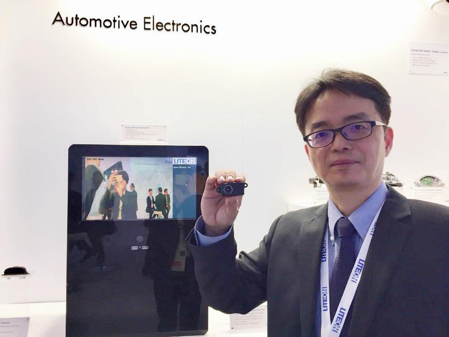 光宝科技多功能,光宝科技联想智能设备