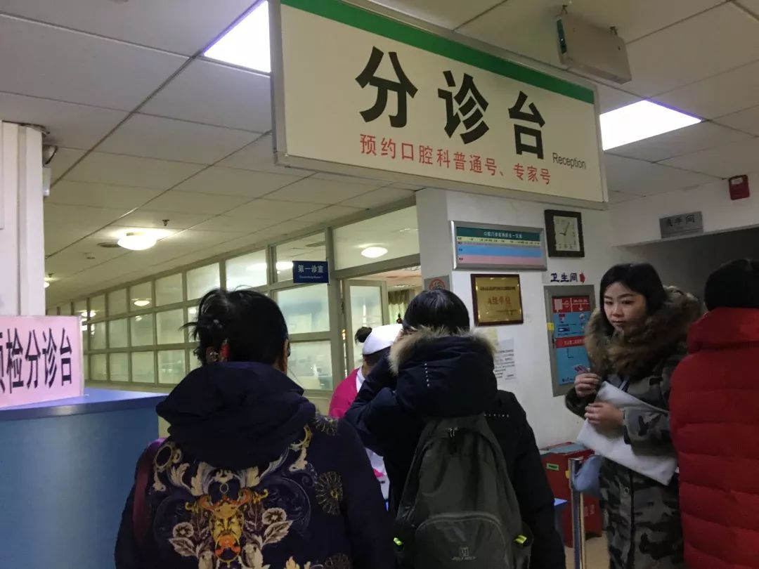 老年人镶牙拔牙可以用医保报销吗,种牙镶牙可以走医保吗